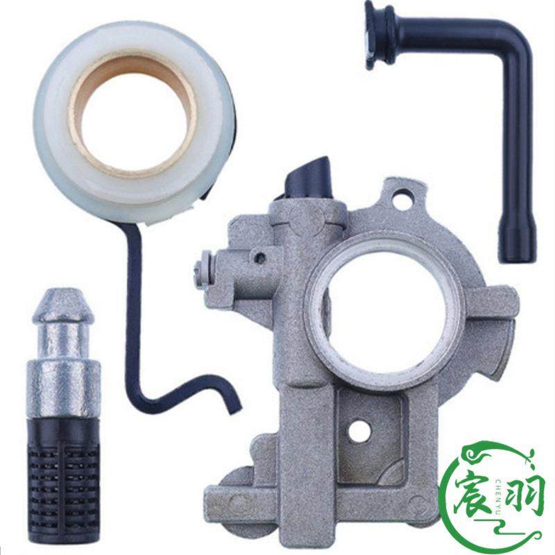 MS660 MS650 066机油泵 蜗杆 勾 涡轮 油锯链锯配件