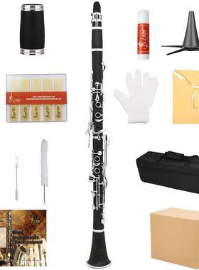 SLADE演奏级G调单簧管乐器德式高音胶木黑管初学进阶黑管乐器