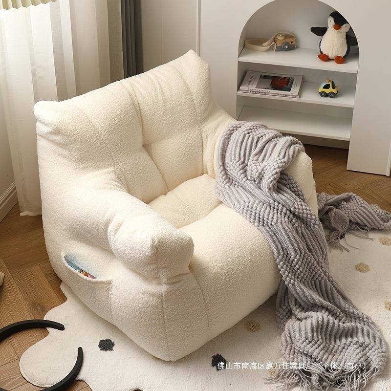休闲解压窝窝椅阳台卧室单人靠背椅小沙发客厅休闲榻榻米懒人沙发