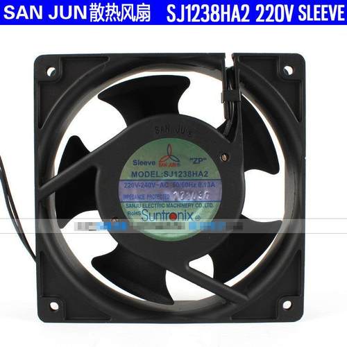 SANJUN/三巨SJ1238HA2 220V12038耐高温电气柜焊锡散热排风扇风机
