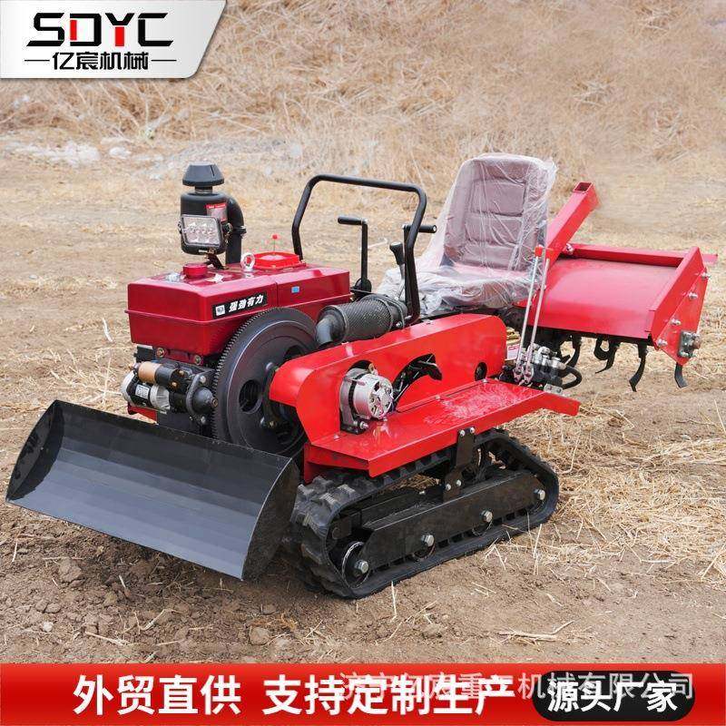 旋耕机多功能柴油微耕机小型松土机农用耕整田水旱耕地机开沟机