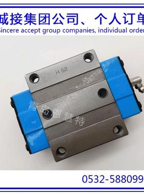 IKO自润滑滚子直线导轨滑块MXSC20 MXSC25 MXSC30滚轮导轨