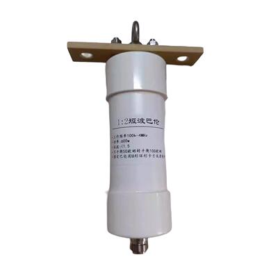 100KHz-4MHz 巴伦 1:2 600w 不平衡转平衡 50欧姆转100欧姆 中波