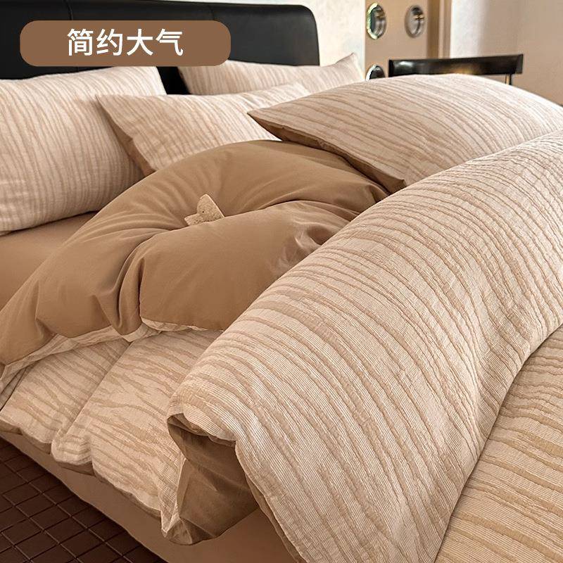 轻奢三层纱全棉床上四件套纯棉2024新款双层纱简约床单被套罩