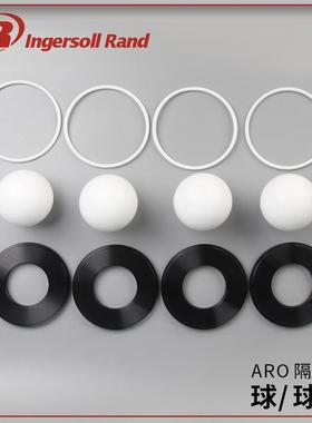 中交天和 O形圈489.5×8.4 NBR90 / O形圈649.3×5.7 NBR80