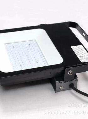 110v 220v多功能应急市电30w40w50w60w80w90w厂房应急灯投光灯CB