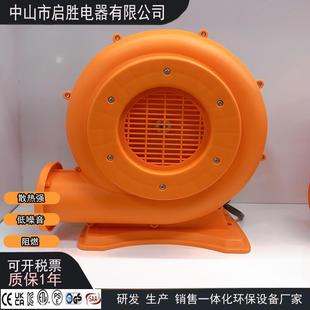启胜出口英规认证外置拱门充气城堡跳床风机大功率高压气模鼓风机