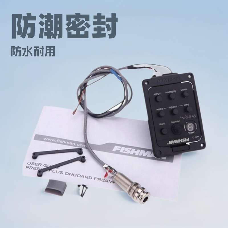 渔夫拾音器渔夫拾音器拾音器拾音器拾音器拾音器拾音器301 ISYS