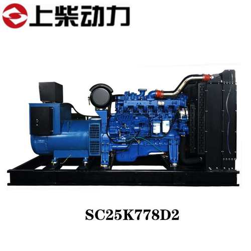SC25K778D2上柴动力柴油发电机组
