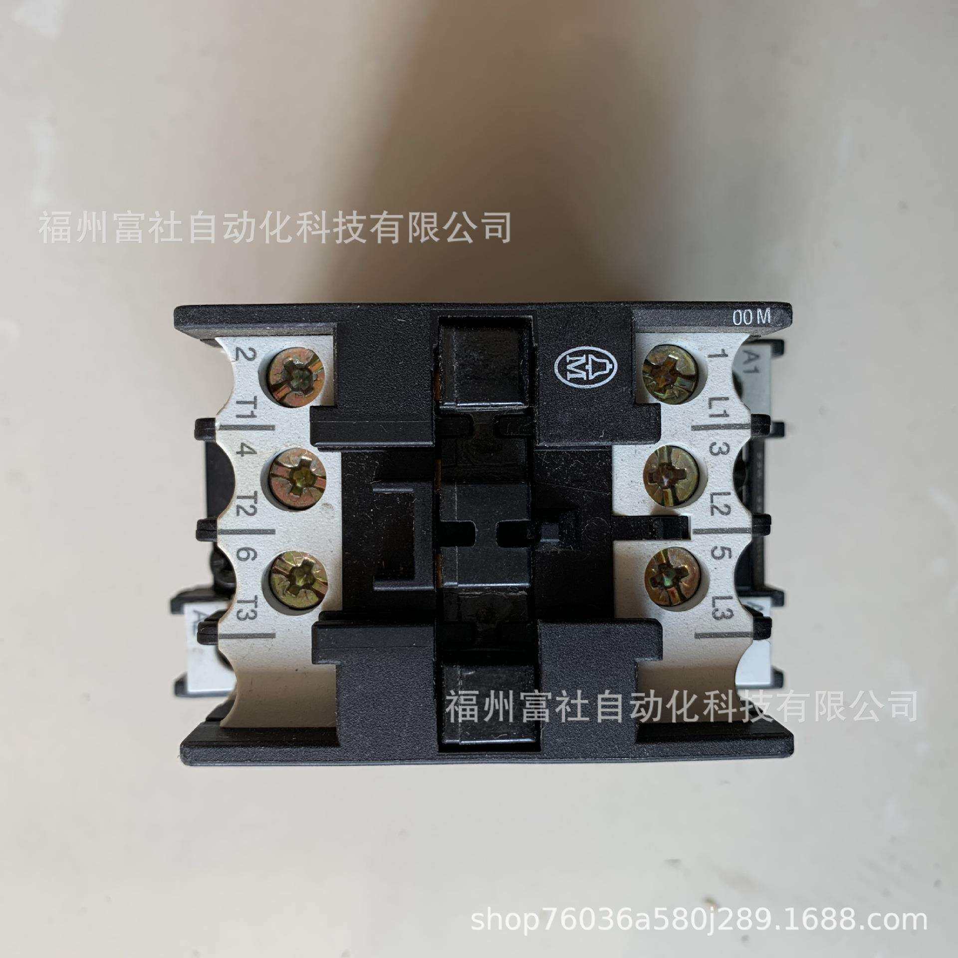 DIL00MC(220-230V)伊顿穆勒MOELLER接触器