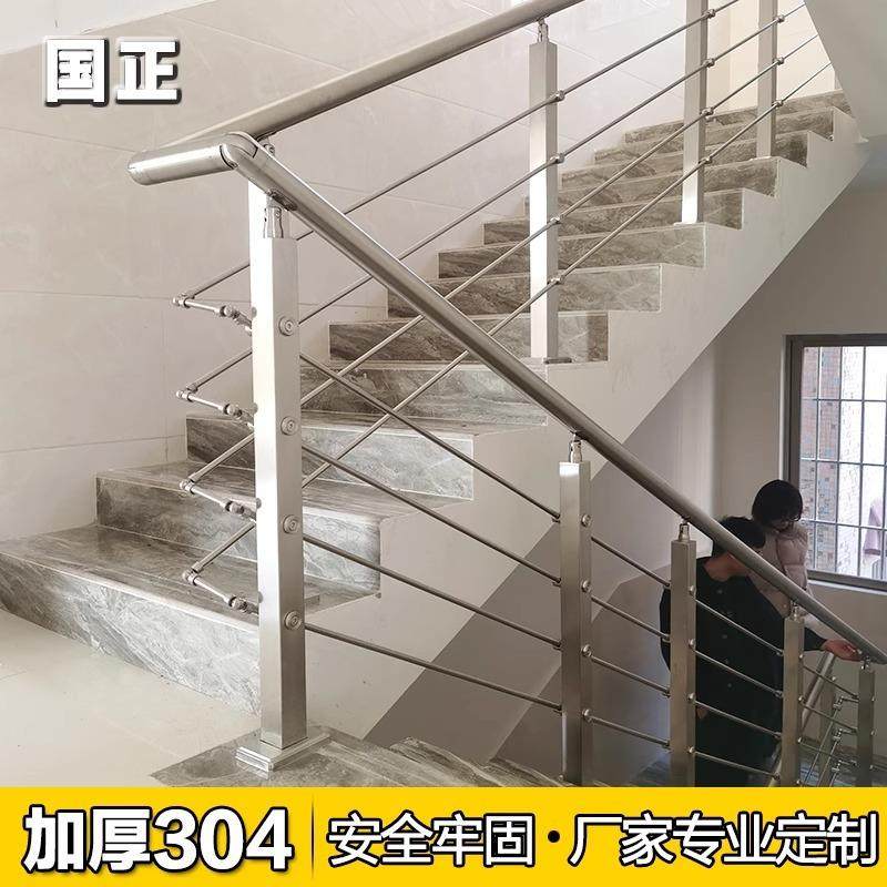 304不锈钢楼梯扶手阳台护栏室内家用方管穿圆棒立柱简约栏杆厂家,电子元器件市场,其它元器件,淘宝优惠券,粉丝福利购,淘宝优惠卷