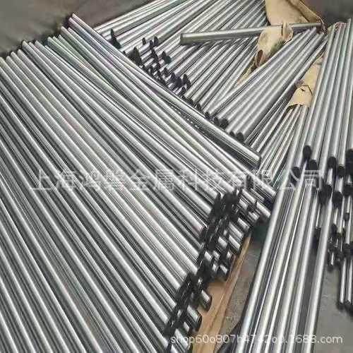 现货供应 W4Mo3Cr4V棒材 W4Mo3Cr4V光亮棒 耐磨高温零部件用钢