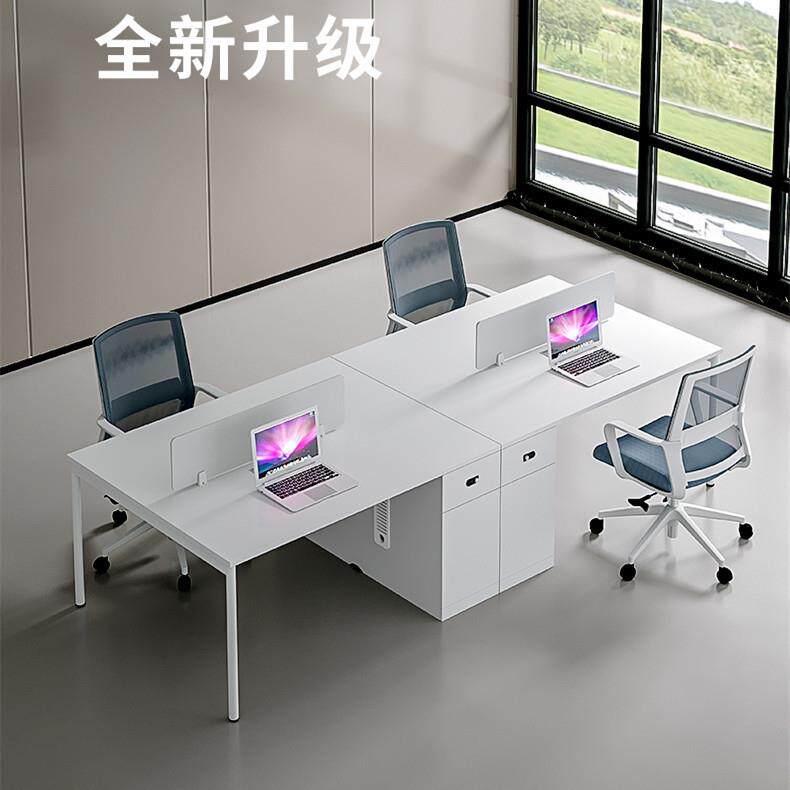 职员办公桌简约现代员工白色4人6人位卡座办公室桌椅组合电脑桌图片