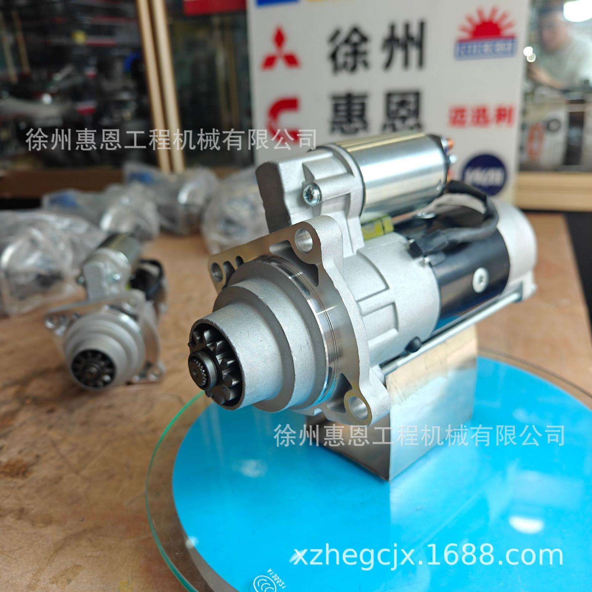 BOBCAT 山猫 道依茨 BF4M1011 起动机马达 6676957 6685190 12v