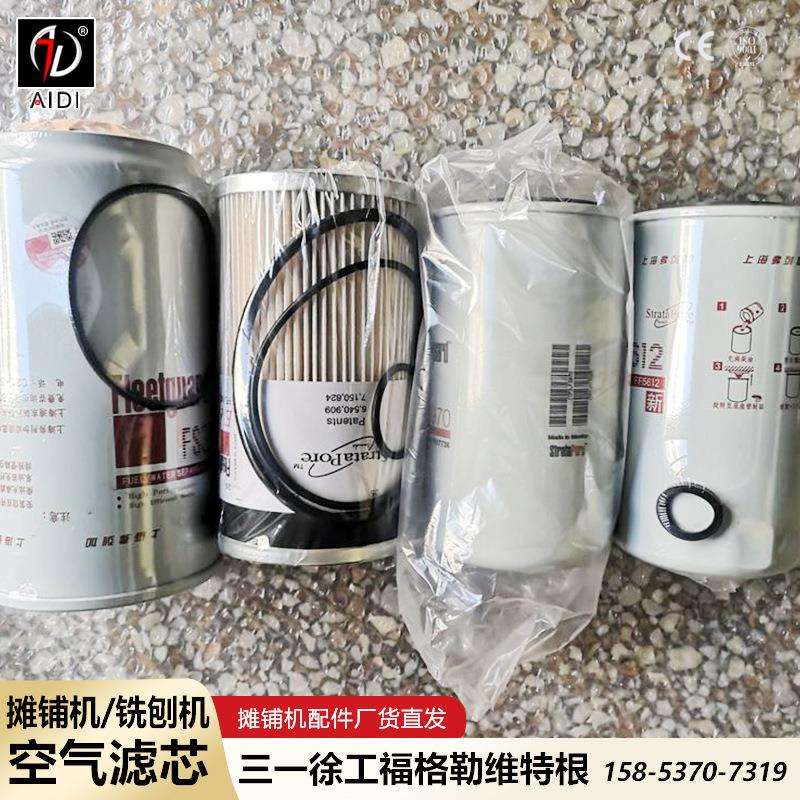 山工SEM655D装载机齿轮泵 山工装载机全车配件 现货供应