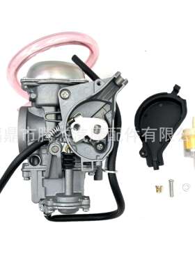 跨境热销化油器Arctic Cat ATV400 500 CVK34 0470-449 0470- 737