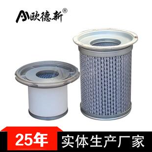空压机油气分离器螺杆空压机三滤耗材油过滤芯空压机油气分离滤芯