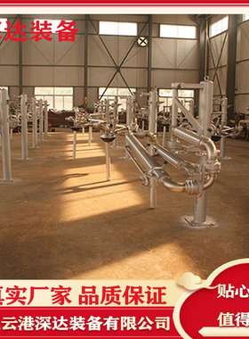 深达 AL1402顶部装车鹤管 卸料鹤臂发油装卸臂 绿色环保
