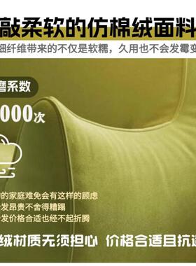 懒人沙发租房卧室榻榻米阳台小恶魔沙发休闲单人豆袋可躺可睡躺椅