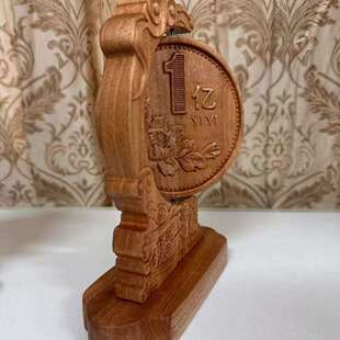 高级浮雕摆件招财树摇钱树开业送礼家居实木工艺品装饰品一个亿