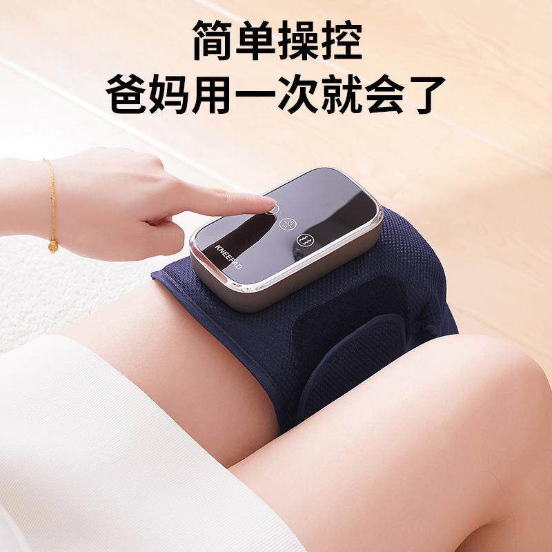 跨境膝盖按摩仪器电发热护膝加热保暖老人寒腿关节热敷触摸屏护膝