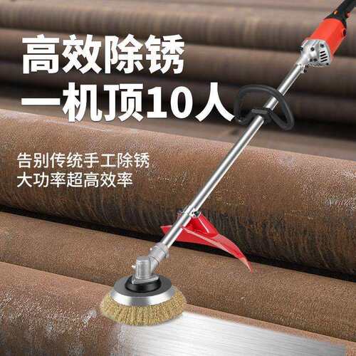 电动除锈机手持打磨机彩钢瓦除铁锈工字钢翻新水泥地钢丝刷抛光机