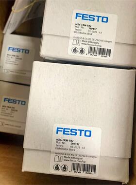 FESTO分气块FRZ-D-MINI-MIDI-MAXI 162786 159592 162787