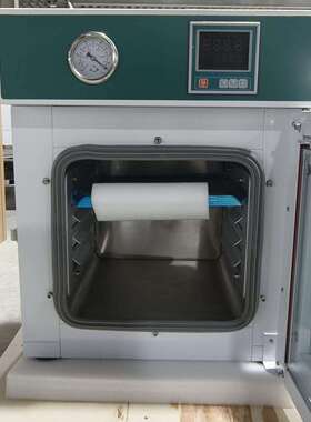 价可议-真空干燥箱 型号:KM1-DZ-2BCII 库号：M208100