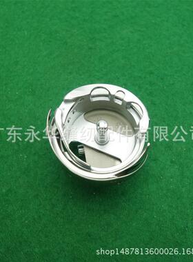 DY同步车旋梭DY梭床自动切线旋梭KHS20-RP厚料花样机自动切线梭床