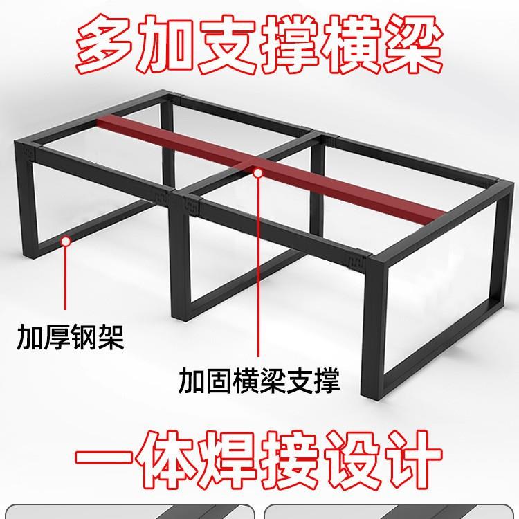 现代简约办公桌椅办公室电脑桌四六人位组合办公桌屏风卡座员工桌图片