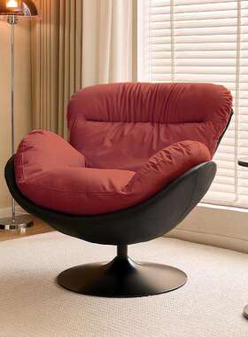 北欧沙发椅蛋壳沙发单人旋转现代简约家用客厅阳台蛋壳卧室懒人休