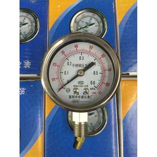 杭州富阳宏盛仪表全不锈钢压力表YBF60 0.6 2.5mpa 螺纹14*1.5
