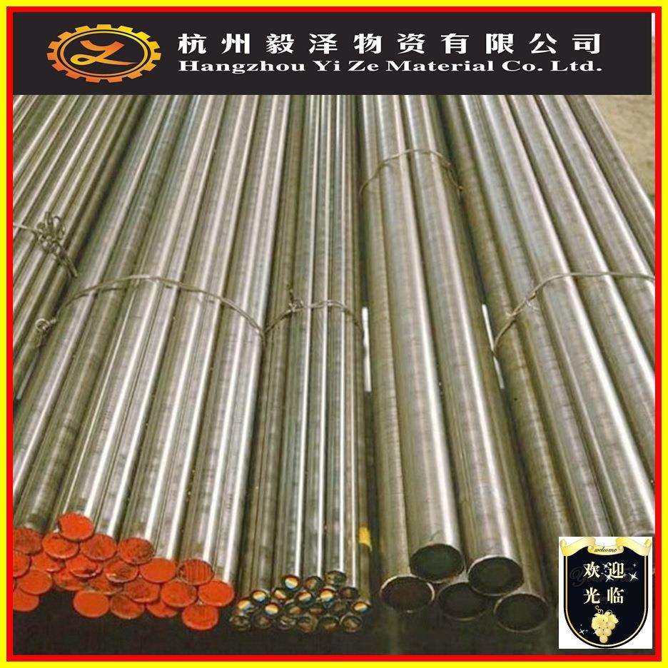 销S31803不锈钢管 耐 高温双相不锈钢 价格优 品质保,电子元器件市场,其它元器件,淘宝优惠券,粉丝福利购,淘宝优惠卷