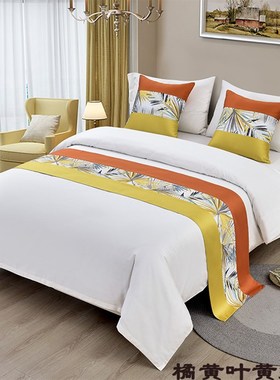 欧式轻奢现代简约民宿家用卧室宾馆酒店床上床旗床尾W巾床尾毯床