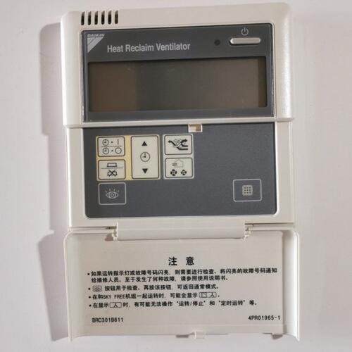 C器61BR原装热交换面板手控器器1新风大金操线中央空调30全B1控制