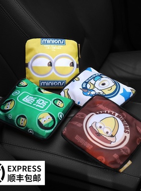 竹炭包汽车用除异味除甲醛新车上摆件去味用品车内V除味剂碳包公