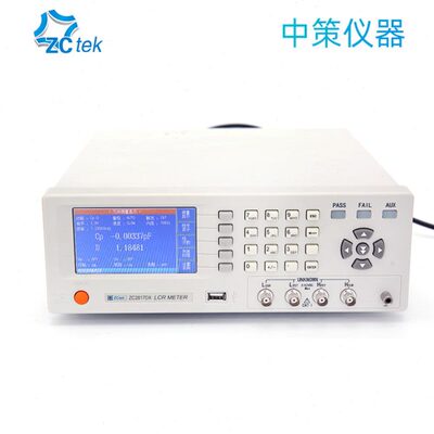 ZCtek中策ZC2817D高精度LCR数字电桥测试仪100kHz测试频率ZC2817B