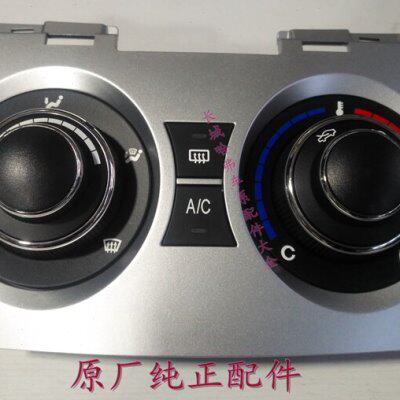 三操纵控制器手动凌傲 电大面板暖风RC空调C明30 20长城适用原厂