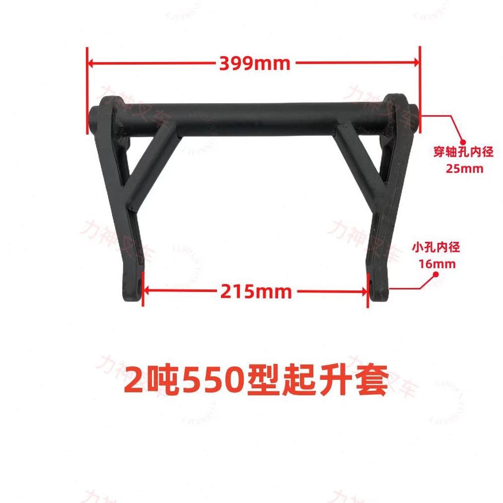 杆地牛叉车手动3吨拖车配件杠起升特价2吨手推套液压液压搬运车架