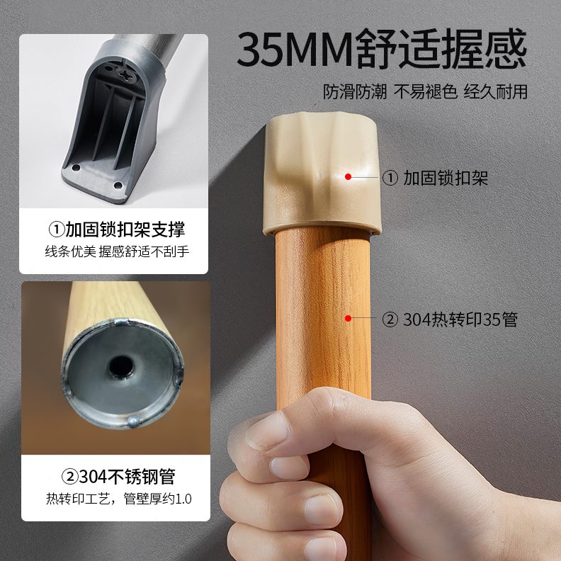 老人浴室卫生间扶手扶手定制工程楼道卧室残疾人木纹栏杆拉手防摔