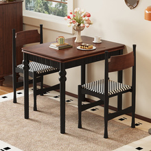 中古法式餐桌椅组合饭台家用复古餐桌双折叠饭桌长方形实木小户型