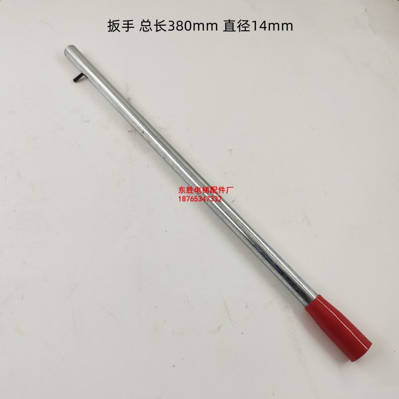 手/轮拨齿盘盘盘12/手17齿/电梯齿轮11扳手/16车轮电梯 车置/装齿