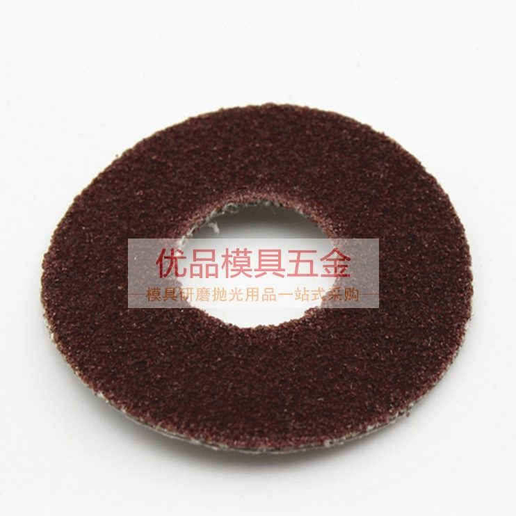 抛光30弯头打磨  pc150片片MM片气动打磨机自粘式UHs砂布T片砂纸