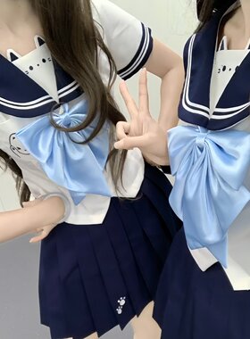 暖心熊JK水手服原创套装日系甜美