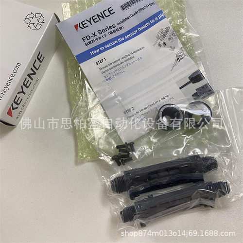 基恩士 FD-XC1M FD-XC8M FD-XC1R1 FD-XC1R2 FD-XC20M1 FD-XC20M2