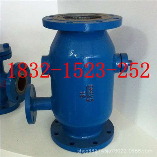 ZPG-I-16C铸钢法兰直通式自动反冲洗排污过滤器DN50 80 150 DN300