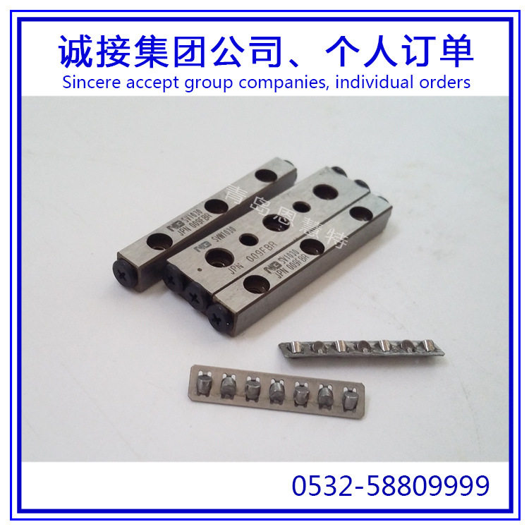 NB交叉滚子导轨SV9200-10ZSV9300-15ZSV4200-19Z滑块07