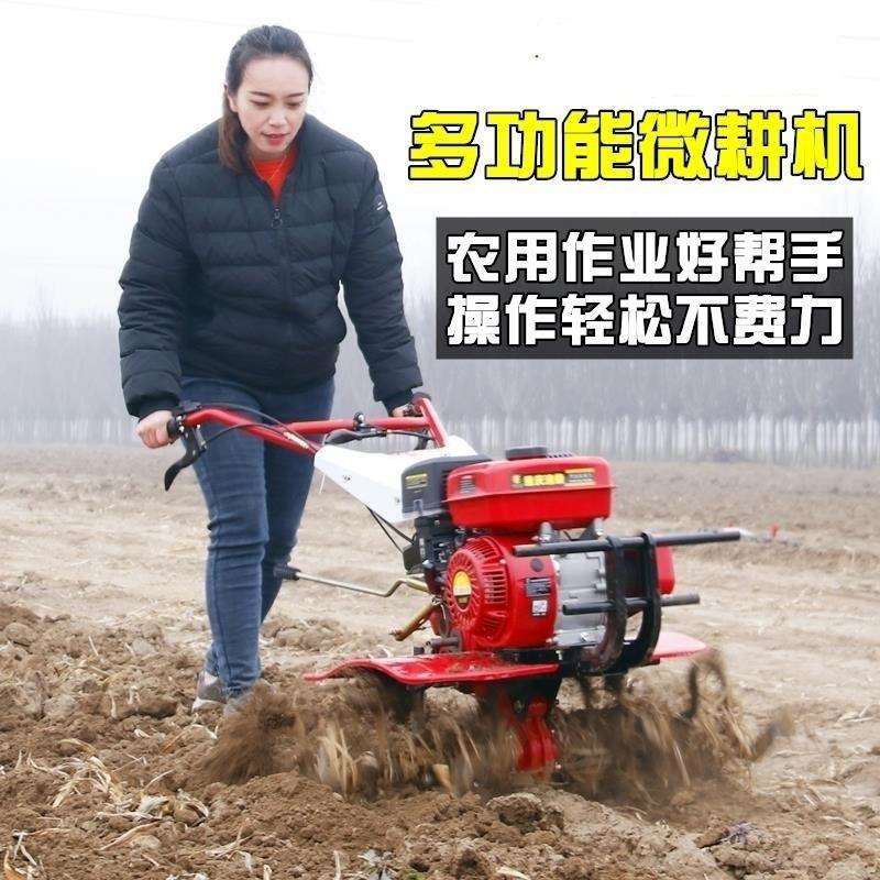 【1万人收藏】新款小型农用微耕机新型老人耕地机柴油多功能翻土