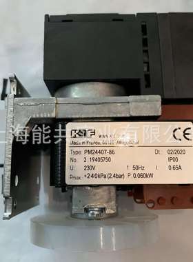 德国KNF PM26551-86 真空泵 PM24407-86采样泵抽气泵取样泵