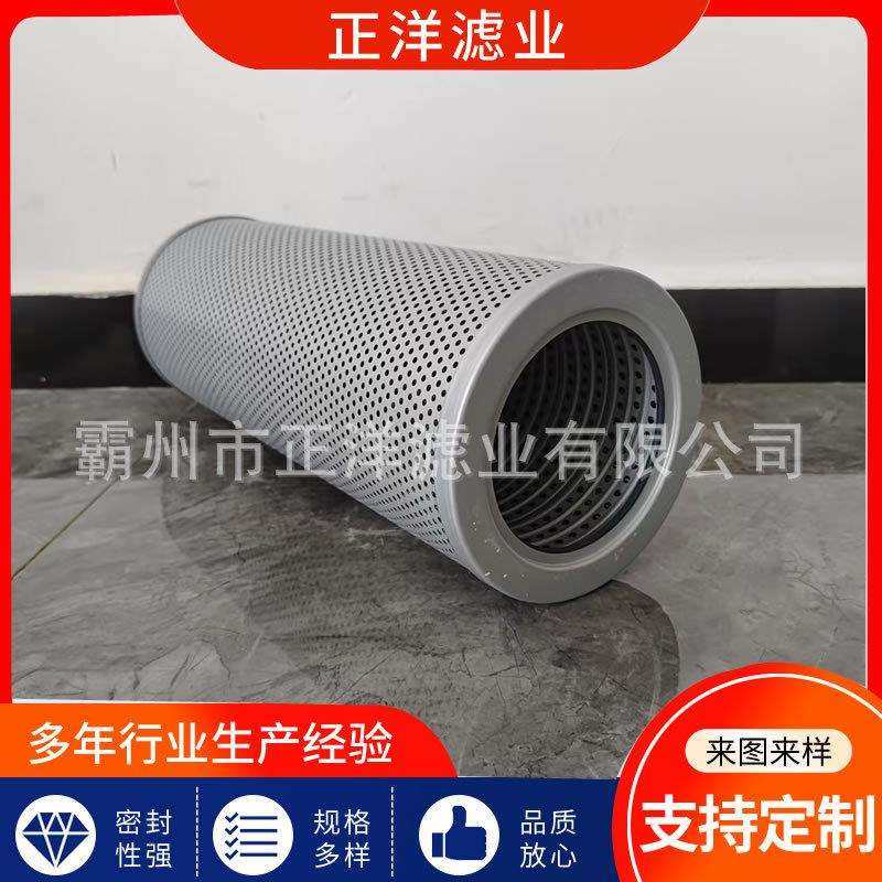 空压机滤芯空压机滤网自洁式低纳污高精度过滤器大型机组专用,鲜花速递/花卉仿真/绿植园艺,割草机/草坪机,淘宝优惠券,粉丝福利购,淘宝优惠卷